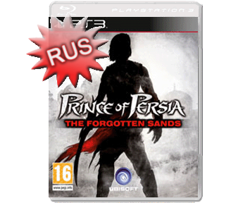 Prince of Persia ������� ����� (������� ������) (PS3)