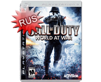 Call of Duty: World at War (������� ������)(PS3)