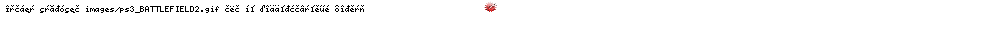 Battlefield Bad Company 2 + VIP DLC ����� (������� ������)(PS3)