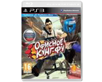 ! ������� ����-�� (������� ������) (PS3 MOVE) ���������!