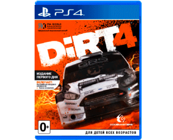 Dirt 4 Day 1 Edition (PS4) Dirt 4 Day 1 Edition (PS4)