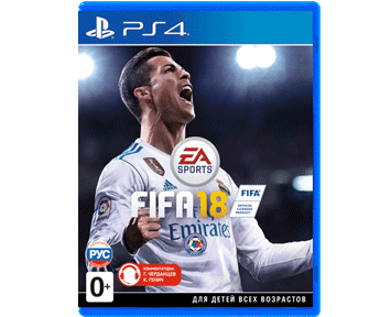 FIFA 18 (Русская версия)(PS4) FIFA 18 (Русская версия)(PS4)