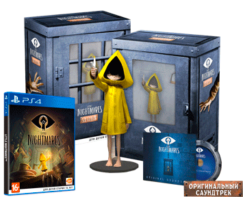 Little Nightmares Six Edition (Русская версия)(PS4) Little Nightmares Six Edition (Русская версия)(PS4)