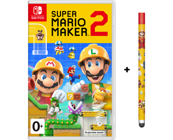 Super Mario Maker 2 + Стилус (Русская версия)(Nintendo Switch) Super Mario Maker 2 + Стилус (Русская версия)(Nintendo Switch)