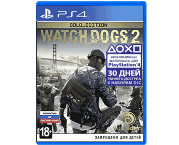 Watch Dogs 2 Gold Edition (Русская версия)(PS4) Watch Dogs 2 Gold Edition (Русская версия)(PS4)