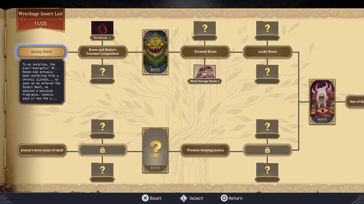 7th Domain Tree of Chaos  PS5 дополнительное изображение 3