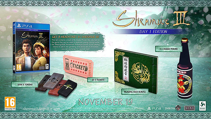 Shenmue 3  III Day 1 Edition Shenmue 3 PS4 дополнительное изображение 1
