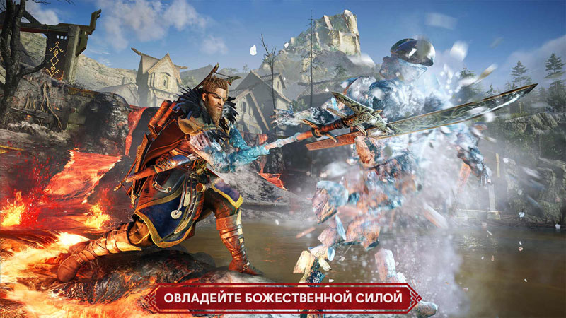 Assassins Creed Вальгалла Заря Рагнарёка код загрузки  Xbox One/Series X дополнительное изображение 1