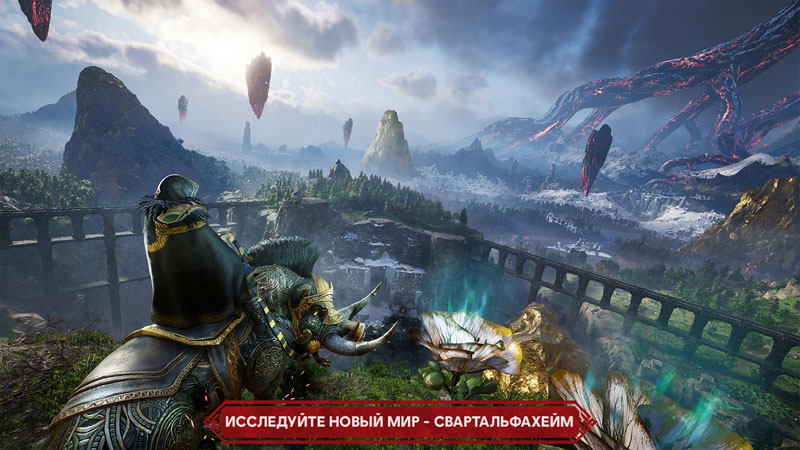 Assassins Creed Вальгалла Заря Рагнарёка код загрузки  Xbox One/Series X дополнительное изображение 5