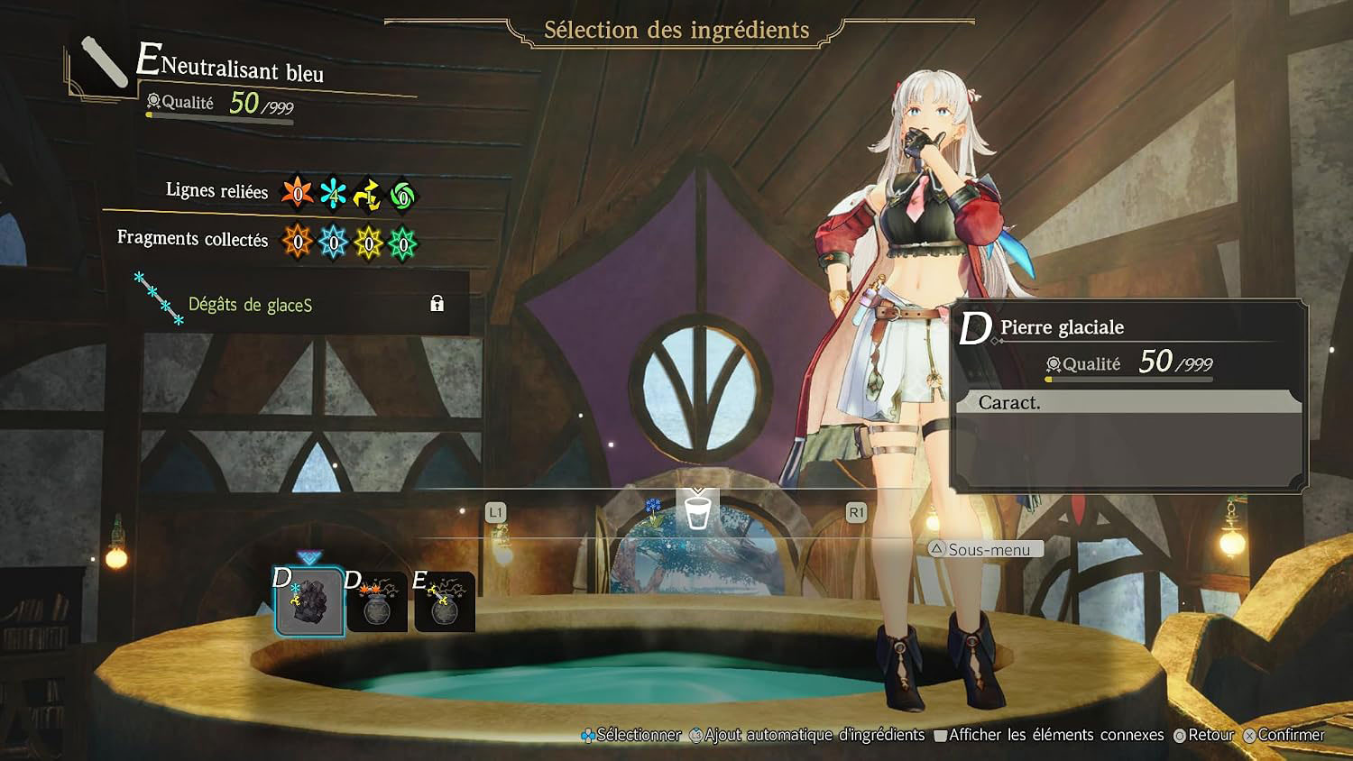 Atelier Karia The Night Kingdom and the Guide of Memories  Switch  дополнительное изображение 1