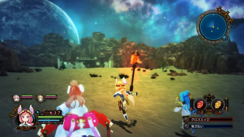 Arc of Alchemist  PS4 дополнительное изображение 3