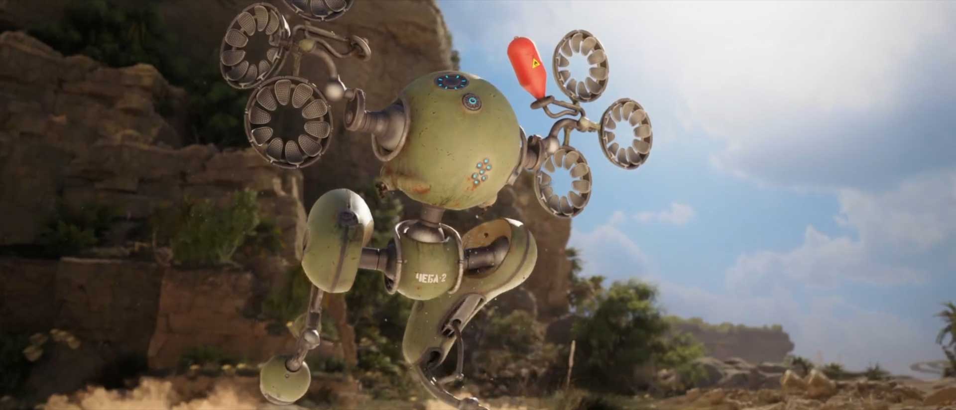 Atomic Heart 2  Xbox Series X  дополнительное изображение 3