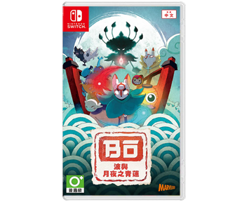 Bo Path of the Teal Lotus (Nintendo Switch)