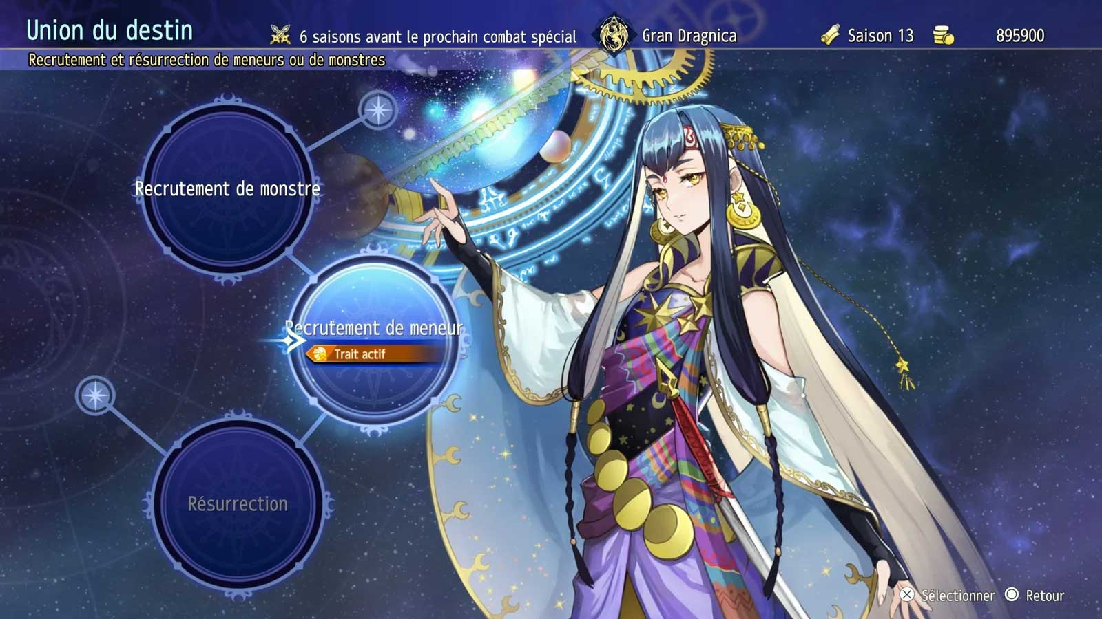 Brigandine Abyss Deluxe Edition  PS5  дополнительное изображение 2