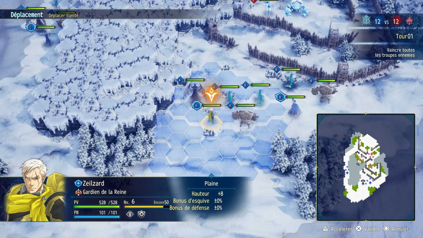 Brigandine Abyss Deluxe Edition  PS5  дополнительное изображение 4