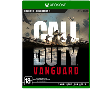 Call of Duty: Vanguard (Русская версия)(Xbox One)