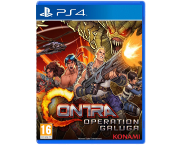 Contra: Operation Galuga (Русская версия)(PS4) ПРЕДЗАКАЗ!
