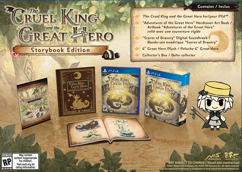 Cruel King and the Great Hero Storybook Edition  PS4 дополнительное изображение 1