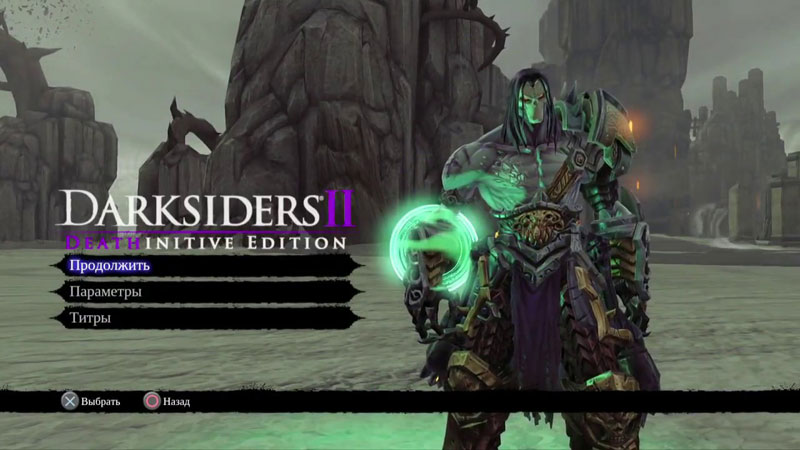 Darksiders 2  II Deathinitive Edition US PS4 дополнительное изображение 2