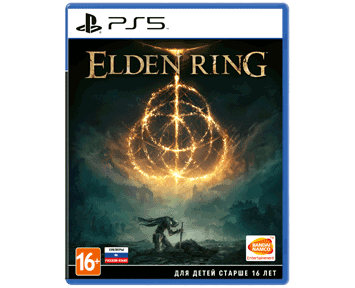 Elden Ring (Русская версия)(PS5)(USED)(Б/У)
