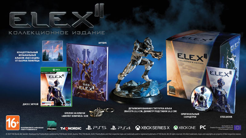 ELEX II Collectors Edition  Xbox One/Series X дополнительное изображение 1