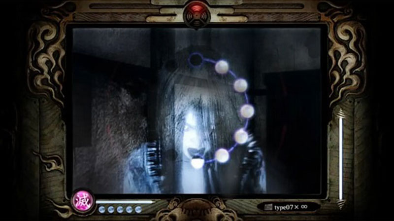 Fatal Frame Mask of the Lunar Eclipse AS Nintendo Switch  дополнительное изображение 3