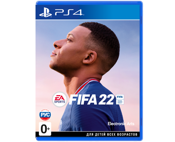 FIFA 22 (Русская версия)(PS4)