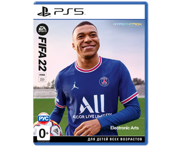 FIFA 22 (Русская версия)(PS5)