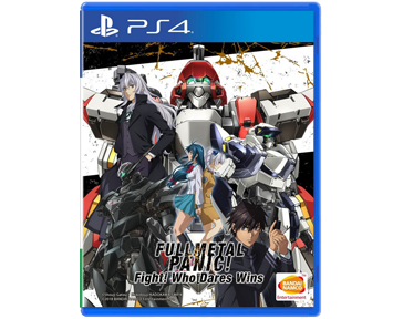 Full Metal Panic! Fight! Who Dares Wins (PS4)