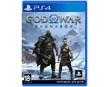 God of War Ragnarok [Бог Войны Рагнарок](Русская версия)  ПРЕДЗАКАЗ! для PS4