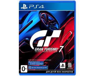 Gran Turismo 7 (Русская версия)(PS4) ПРЕДЗАКАЗ!