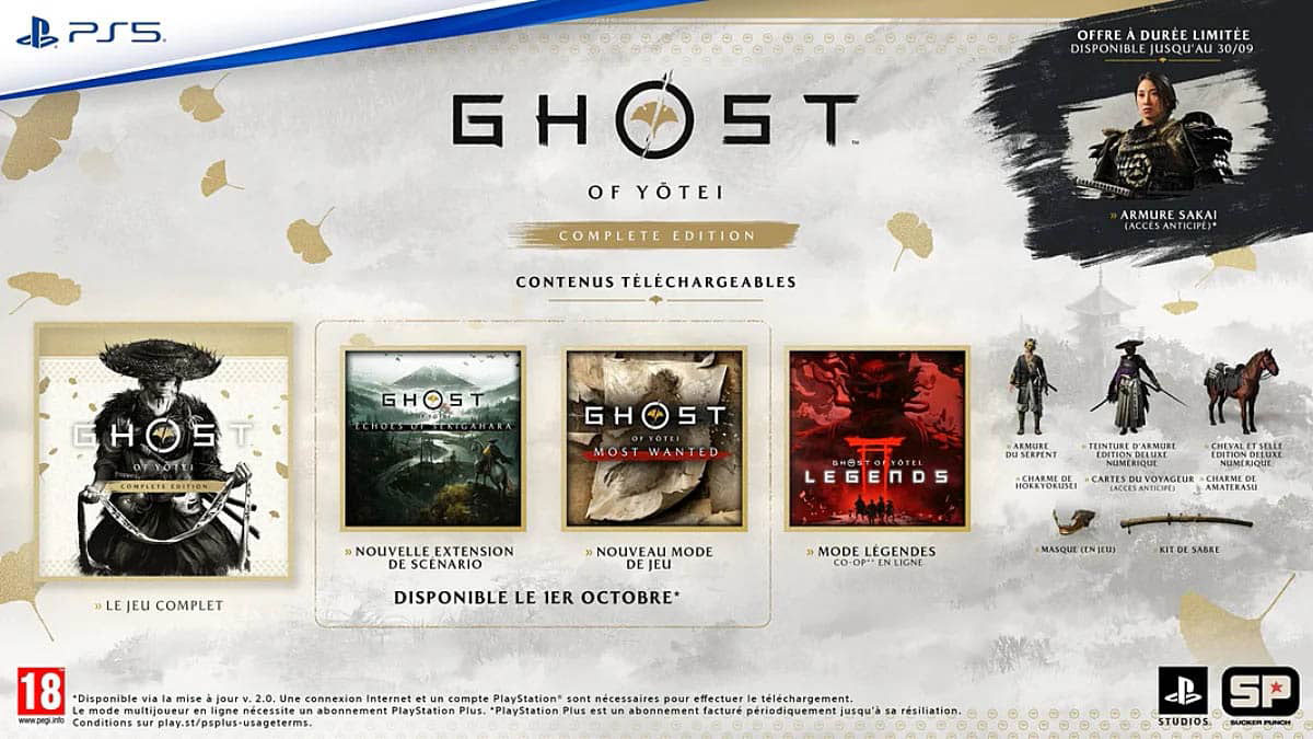 Ghost of Yotei Complete Edition  PS5 дополнительное изображение 1