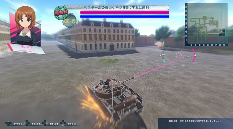 Girls und Panzer Dream Tank Match DX  Nintendo Switch дополнительное изображение 2