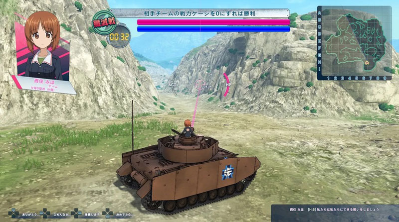 Girls und Panzer Dream Tank Match DX  Nintendo Switch дополнительное изображение 3