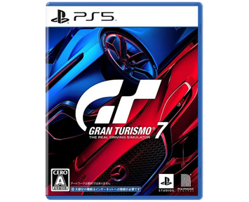 Gran Turismo 7 [JP] (PS5)