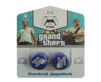 Накладки на стики GTA V (Blue)(PS5)