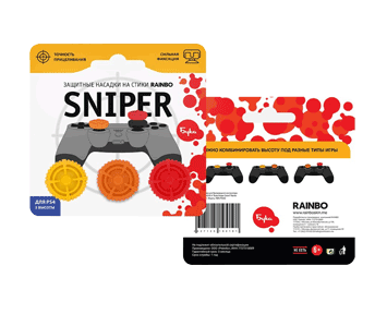 Накладки на стики геймпада PS4 Sniper для PS4