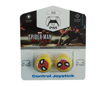 Накладки на стики Spider man (Yellow)(PS5) для PS5