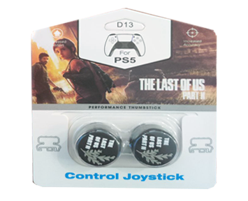 Накладки на стики Last Of Us (Grey)(PS5)