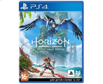 Horizon Запретный Запад [Forbidden West](Русская версия)(PS4)(USED)(Б/У)