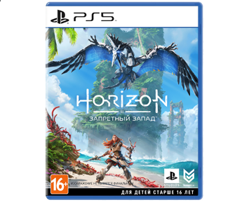 Horizon Запретный Запад [Forbidden West](Русская версия)[UAE](PS5) для PS5