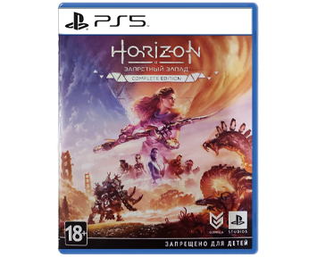 Horizon Forbidden West Complete Edition (Русская версия)[EAC](PS5)