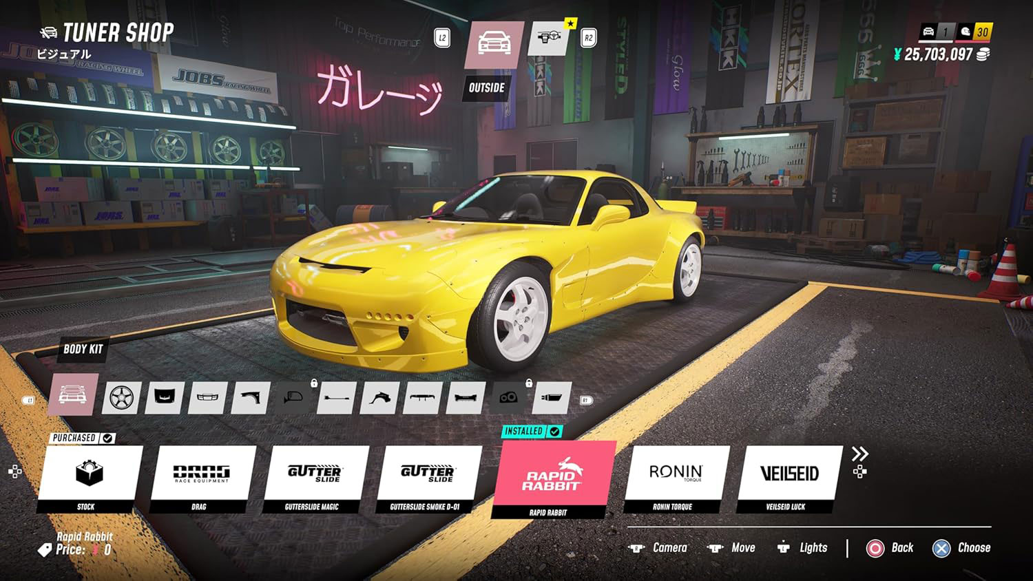 Japanese Drift Master  PS5  дополнительное изображение 1