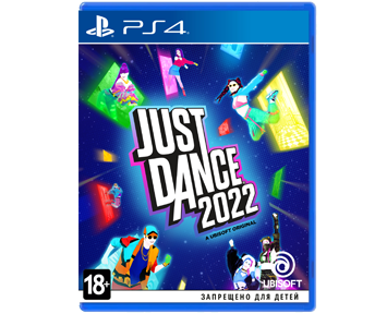 Just Dance 2022 (Русская Версия) для PS4