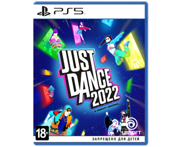 Just Dance 2022 (Русская Версия)(PS5)(USED)(Б/У) для PS5