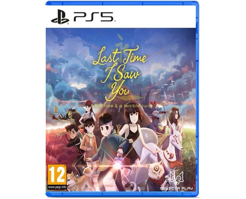 Last Time I Saw You (PS5)