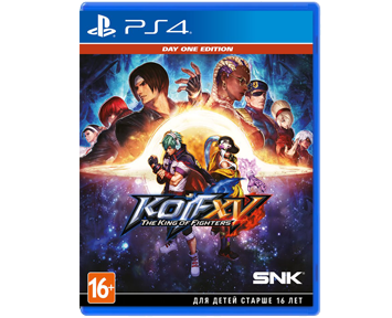 KING OF FIGHTERS XV Day One Edition (PS4)