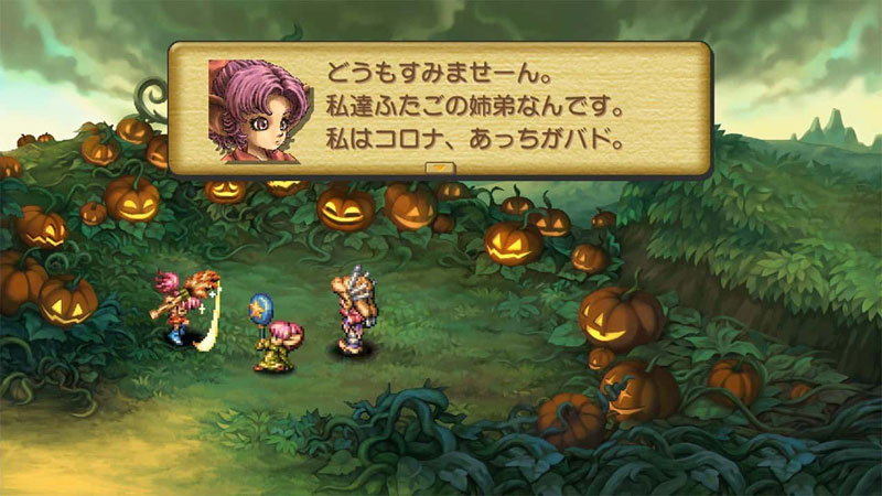 Legend of Mana HD Remastered  Nintendo Switch дополнительное изображение 1