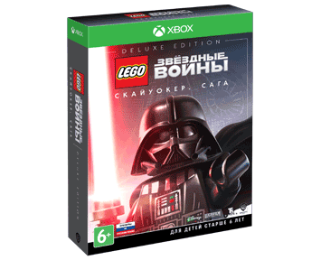 LEGO Звездные Войны: Скайуокер Сага Deluxe Edition (Русская версия)(Xbox One/Series X) ПРЕДЗАКАЗ