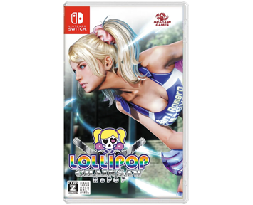 Lollipop Chainsaw Juliet Starling Порно Видео | house-projekt.ru